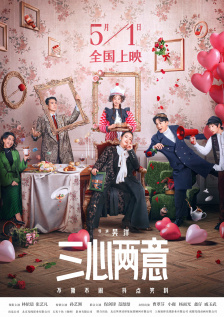 酒吧
